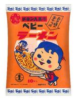 　発売当初の「ベビーラーメン」