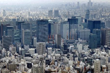 　東京都心のビル群