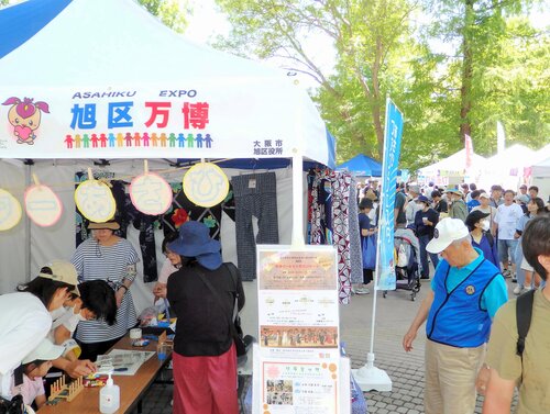 多くの来場者でにぎわう会場
