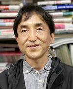 　坂上康博・一橋大名誉教授（提供写真）