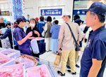 美保湾で水揚げした新鮮な魚が販売された阪神百貨店での漁村市