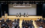 　東京都内で開かれた地下鉄サリン事件の被害者の会の集会＝１５日
