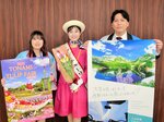 チューリップフェアと立山黒部アルペンルートをＰＲするプリンセスチューリップの大塚さん（中央）ら