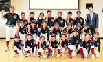 伊木市長（右上）に必勝を誓った福米西スポーツ少年団野球部の選手ら