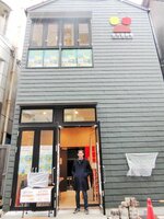 新開場する「聖天通劇場」