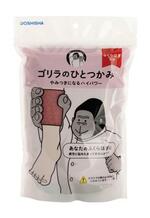　ドウシシャの「ゴリラのひとつかみ」