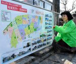 境公民館に設置された「地域見守り安全ＭＡＰ」