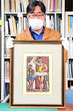 ジョルジュ・ルオーの版画集「流れる星のサーカス」より「ⅩⅤ―バレリーナたち」、１９３４年＝鳥取県立博物館蔵