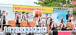 会場を盛り上げた子どもたちの太鼓の演奏