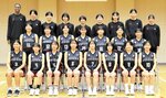 ３年連続４度目の出場となる鳥取城北女子