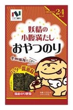 　ニコニコのりの「おやつのり」シリーズ「バター醤油味」