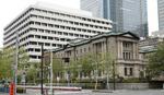 　日銀本店＝東京都中央区