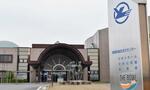 　三重県東員町教育委員会が入る東員町総合文化センター