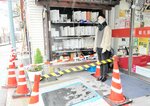 入り口の段差を解消するために設けられたスロープ＝新温泉町湯の湯村温泉観光協会