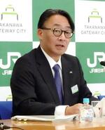 　記者会見するＪＲ東日本の喜勢陽一社長＝８日午後、東京都渋谷区