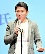 孤独を取り除くために必要なことを説明する馬場さん＝１１日、鳥取市の鳥取市民会館