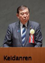 　経団連の定時総会であいさつする石破首相＝２９日午後、東京・大手町の経団連会館
