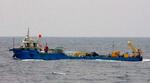 　沖縄県・尖閣諸島周辺の日本の排他的経済水域内で活動する中国の海洋調査船＝１１日（第１１管区海上保安本部提供）