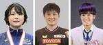 　藤波朱理、張本智和、後藤希友