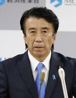 　斎藤健経産相