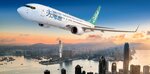 定期便化の検討を始めたグレーターベイ航空が使用するＢ７３７－８００（鳥取県提供）