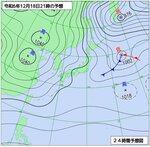 １２月１８日午後９時の予想天気図（気象庁ホームページより）