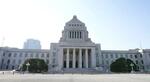 　国会議事堂