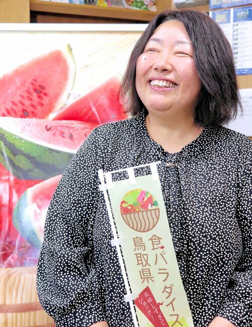 鳥取県の夏の魅力をアピールする高務本部長