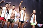 全国大会で準グランプリを獲得した岸本さん（左から２人目、ベストボディ・ジャパン協会提供）