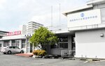 建て替えが決まった県中小企業団体中央会館＝鳥取市富安１丁目
