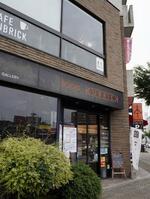 　福岡市の書店「ブックスキューブリック」箱崎店＝５月
