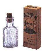 　明治時代に発売した「大学目薬」