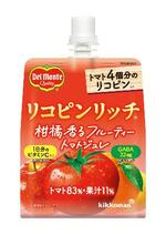 　キッコーマン食品の「デルモンテ　リコピンリッチ　柑橘香るフルーティートマトジュレ」