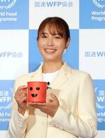 　記者発表会に登壇した広瀬アリス＝東京都新宿区