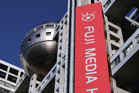 　フジテレビ＝東京都港区台場