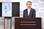 　記者会見する気象庁の野村竜一長官＝１６日午後、気象庁