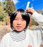 【見て！！】林道周辺に落ちていたシカの角を発見！