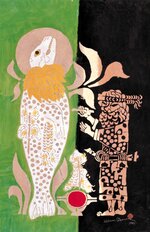 岡村吉右衛門「あざらし送り」（１９９１年）＝鳥取県立博物館提供