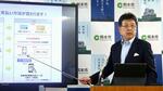 　記者会見する熊本市の大西一史市長＝２８日午後、市役所