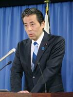 　記者会見する自民党の福田幹事長代行＝７日午後、東京・永田町の党本部