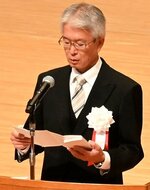 式辞を述べる国岡校長＝２５日、鳥取市のとりぎん文化会館