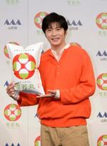 　イベントに登場した田中圭＝２２日、東京都目黒区
