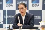 　記者会見する日本証券業協会の森田敏夫会長＝２８日午後、東京都内