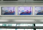 　ＪＲ東日本の「ＴＲＡＩＮ　ＴＶ」の画面