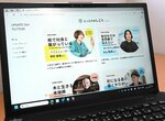 鳥取県内で働く人を中心に鳥取の魅力を紹介するサイト