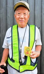「次は３周目を目指したい」と意気込む杉原さん