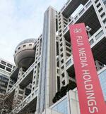 　フジテレビ本社＝東京都港区台場