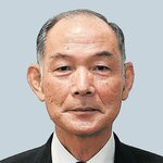 三好晋也氏