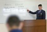 　四国少年院で行われた「成年社会参画指導」＝２月、香川県善通寺市（画像の一部を加工しています）