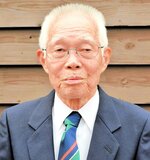 旭日単光章　薬事功労　宮脇　千吉さん（８４）　香美町香住区若松